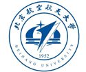 航空航天大學(xué)